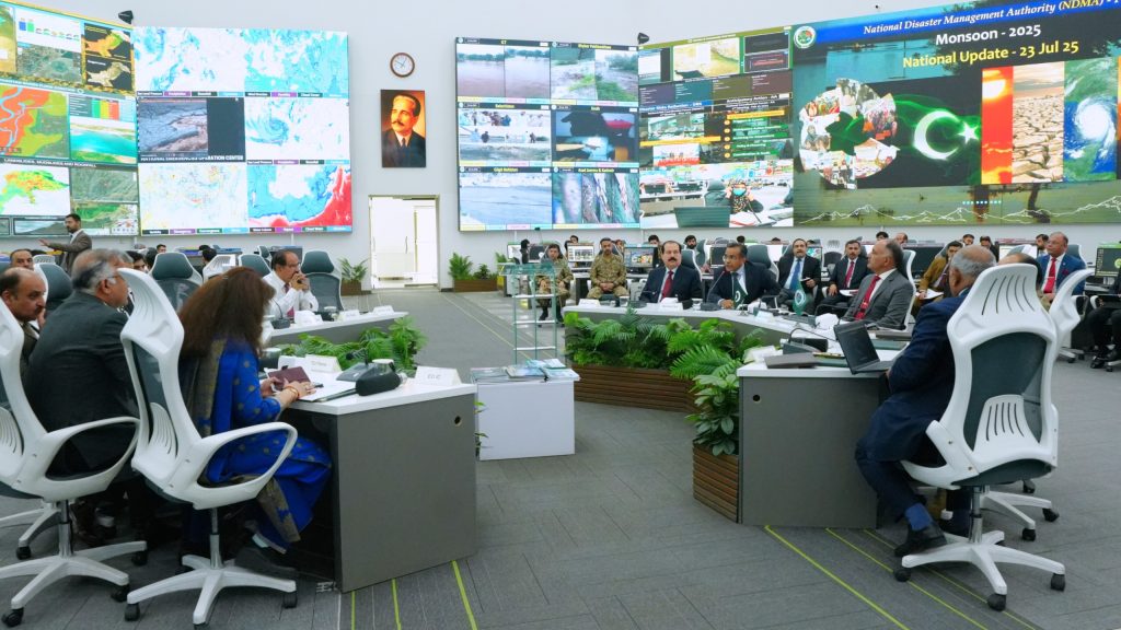 NDMA launches daily Coordination Conference to tackle monsoon risks