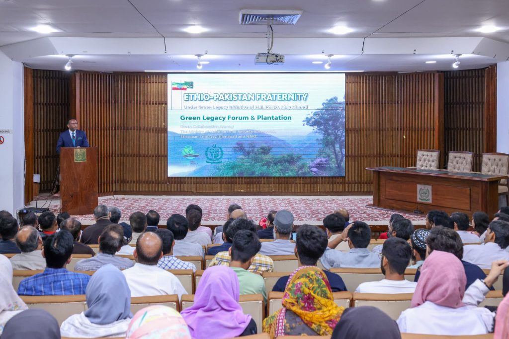 Ethiopia and Pakistan launch cooperation on food security