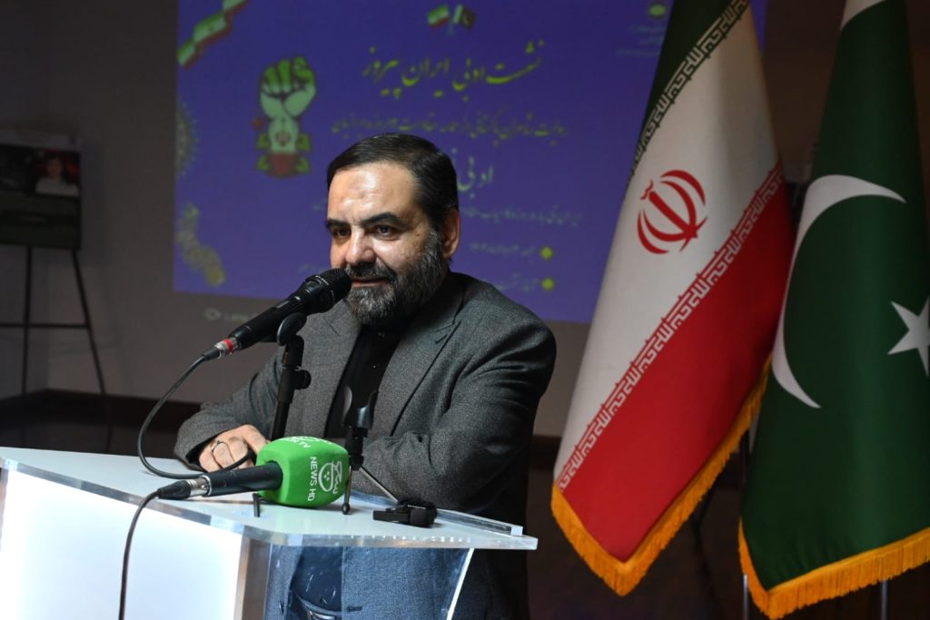 Iranian Cultural Consulate hosts poetic tribute to mark twelve-day resistance victory
