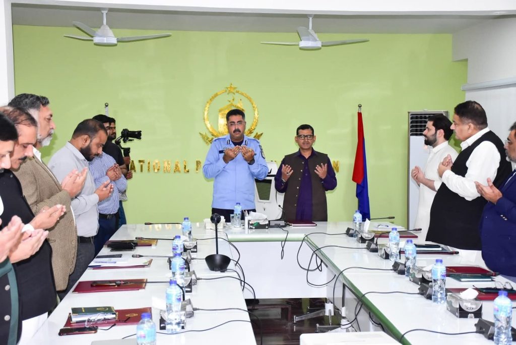 Hospitality Park Murree’ project; MoUs signed with key stakeholders