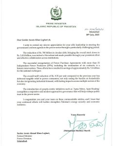 PM commends Awais Leghari for power sector reforms, savings Rs 3.6 trillion