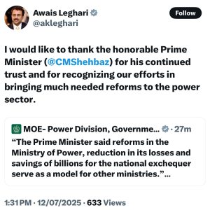 Awais thanks PM for recognizing Ministry's efforts in bringing much needed reforms to power sector