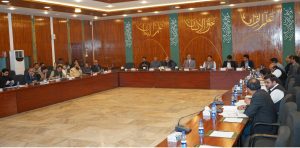 Ahsan Iqbal chairs meeting to review implementation of sectoral action plan