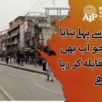 Nankari Bazaari Rawalpindi, built before Partition, still defies time :