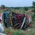 Six killed, many injured in bus crash near Chakri due to slippery road conditions