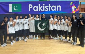 Pakistan win Asian Youth Girls Netball Championship