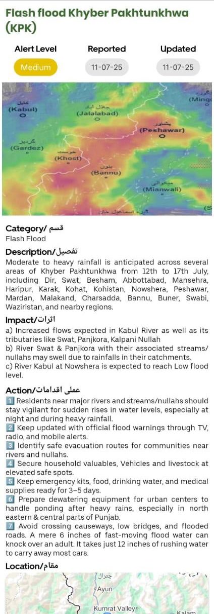 NDMA issues flash flood alerts for Punjab, KP, Balochistan until Thursday