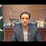 Expo Centre in Faisalabad need of the hour: FCCI President