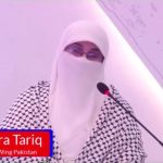 Martyrdom of Imam Hussain (RA) timeless symbol of resistance against falsehood: Jamaat-e-Islami