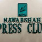 Ehsaas Malik Foundation delegation visits Nawabshah press club