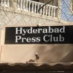 SSP visits Press Club Hyderabad
