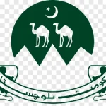 Training of EC& NADRA on reducing gap between men, women voters held in Quetta