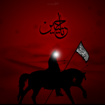 Faithful commemorate Imam Hussain (A.S.)'s sacrifice on Ashura