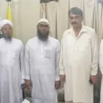 Bangladesh' Islami Andolan Party Delegation meets AJK PM