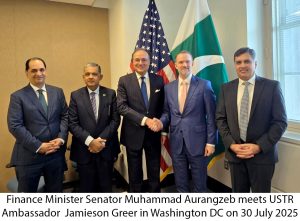 Pakistan, US successfully conclude landmark trade deal