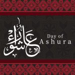 Nation prepares to mark Youm-e-Ashur with solemn devotion