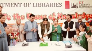 Libraries dept marks Independence Day, Marka-e-Haq 2025 with grand ceremony