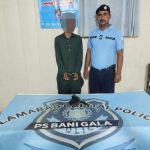 ICT Police nab 15 criminals, recover drugs and arms