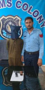 ICT Police nab 15 criminals, recover drugs and arms