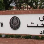 New Polio case reported from Lakki Marwat