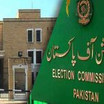 ECP sets Aug 29 deadline for political parties’ financial statements