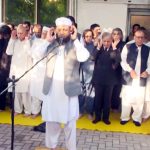 PM Shehbaz attends funeral prayers for Mian Shahid Shafi
