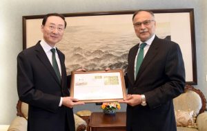Ahsan Iqbal meets Chinese Vice Foreign Minister Sun Weidong
