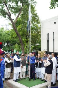 NGC celebrates 79th Independence Day with nationwide flag hoisting ceremonies