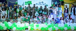 NH&MP marks 78th Independence Day with patriotic zeal