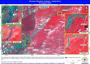 SUPARCO supports disaster response in climate-induced devastating deluge in Chenab, Ravi and Sutlej rivers