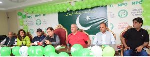 Flag hoisting, cake cutting ceremony held at NPC