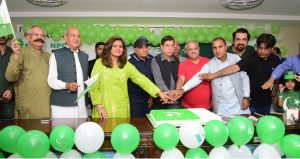 Flag hoisting, cake cutting ceremony held at NPC