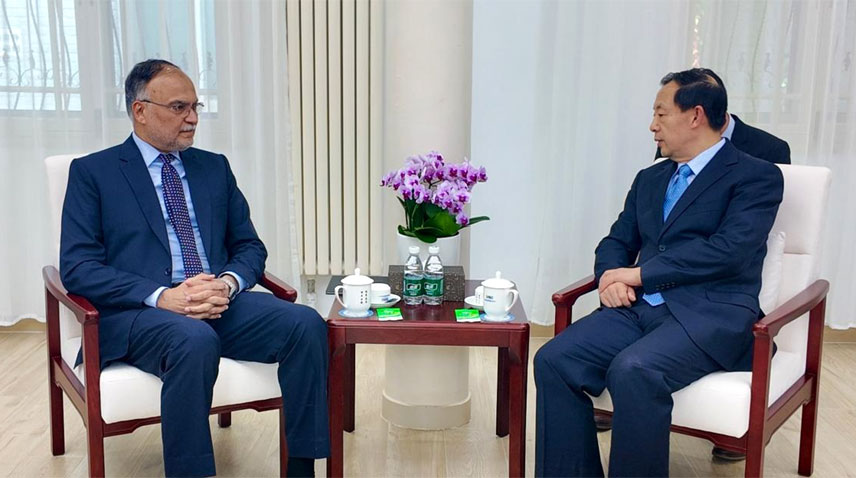 Ahsan Iqbal meets President CIKD