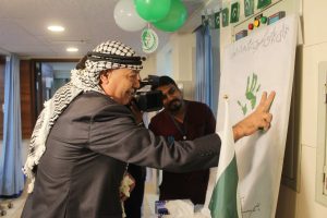 Maroof Int'l Hospital marks Independence Day