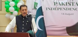 Embassies celebrate Pakistan's 78th Independence Day anniversary with traditional zeal