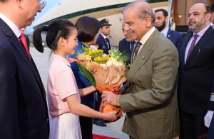 PM arrives in Tianjin to attend SCO summit