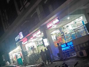 ICT Police seal illegal spas, sheesha cafés in Civic Center raid; nearly 70 men, women held