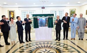 Prime Minister Muhammad Shehbaz Sharif inaugurates Challenge Special Economic Zone.