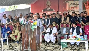 Deputy Prime Minister and Minister for Foreign Affairs Mohammad Ishaq Dar, Federal Minister for Information and Broadcasting Attaullah Tarar and other ministers attending a ceremony after the Kashmir Youm-e-Istehsal (Kashmir Exploitation Day) rally at D-Chowk.