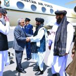 Deputy Prime Minister and Foreign Minister, Senator Mohammad Ishaq Dar, has arrived in Kabul on an official visit. On arrival, he received by Deputy Foreign Minister of Afghanistan, Dr. Mohammad Naeem, Chief of State Protocol, Faisal Jalali, Director General First Political MOFA Kabul, Mufti Noor Ahmad and Pakistan's Ambassador to Afghanistan, Ubaid Ur Rehman Nizamani