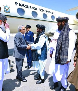 Deputy Prime Minister and Foreign Minister, Senator Mohammad Ishaq Dar, has arrived in Kabul on an official visit. On arrival, he received by Deputy Foreign Minister of Afghanistan, Dr. Mohammad Naeem, Chief of State Protocol, Faisal Jalali, Director General First Political MOFA Kabul, Mufti Noor Ahmad and Pakistan's Ambassador to Afghanistan, Ubaid Ur Rehman Nizamani