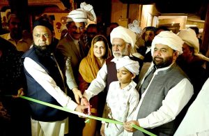 Federal Minister for National Heritage and Culture Mr. Aurangzeb Khan Khichi will inaugurate a new cultural diorama dedicated to "Meo Community" at Lok Virsa Pakistan National Museum of Ethnology.