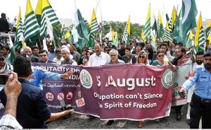Deputy Prime Minister and Minister for Foreign Affairs Mohammad Ishaq Dar leading Kashmir Youm-e-Istehsal (Kashmir Exploitation Day) rally to condemn India’s illegal and unilateral actions of August 5, 2019, in Indian Illegally Occupied Jammu and Kashmir (IIOJK).