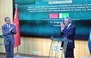 Deputy Prime Minister/Foreign Minister Senator Mohammad Ishaq Dar and Chinese Foreign Minister Wang Yi addressing a joint press stakeout at Ministry of Foreign Affairs.