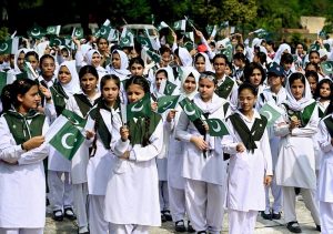 Students participating in rally in connection with Marka-e-Haq and the 78th Independence Day of Pakistan celebrations at Lok Virsa organized by Pakistan Girls Guide Association (Islamabad chapter).