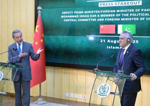 Deputy Prime Minister/Foreign Minister Senator Mohammad Ishaq Dar and Chinese Foreign Minister Wang Yi addressing a joint press stakeout at Ministry of Foreign Affairs.