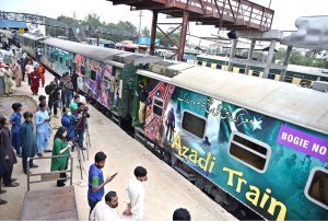 Sindhi artists perform traditional dance at the inaugural ceremony of the Special Azadi Train from Karachi to Tharparkar, held to mark Independence Day and Marka-e-Haq celebrations