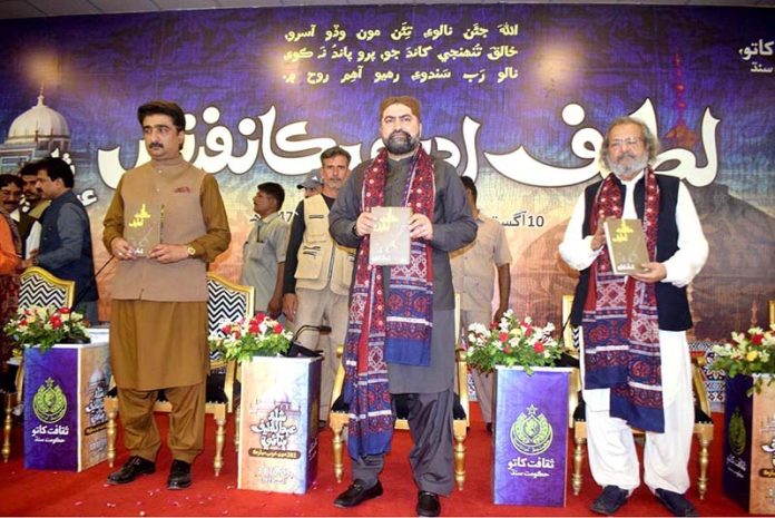 Chief Minister Balochistan Sarfraz Bughti launching the book “Makalata-e-Latif” during Adabi Conference on the occasion of 282nd Urs celebrations of Hazrat Shah Abdul Latif Bhitai