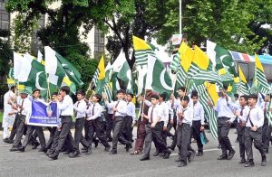 Deputy Prime Minister and Minister for Foreign Affairs Mohammad Ishaq Dar leading Kashmir Youm-e-Istehsal (Kashmir Exploitation Day) rally to condemn India’s illegal and unilateral actions of August 5, 2019, in Indian Illegally Occupied Jammu and Kashmir (IIOJK).