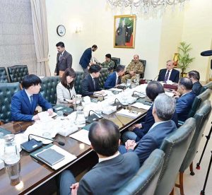Taro Kato, DG Mining & Metals Finance Dept. Japan Bank for International Cooperation calls on Prime Minister Muhammad Shehbaz Sharif.